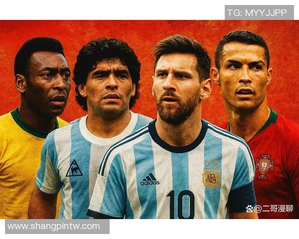 现役足球二号球星是谁 谁能继承梅西和C罗的辉煌地位 现役足球二号球星是谁 谁能继承梅西和C罗的辉煌地位