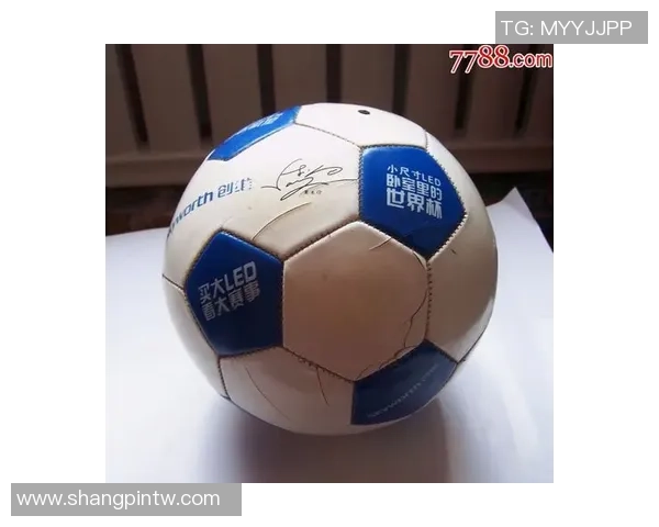 签名足球明星卡的市场价格及其收藏价值分析