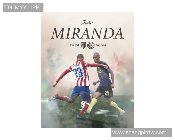 足球yy球星新风潮诞生 引领全球赛场风云变幻的新时代