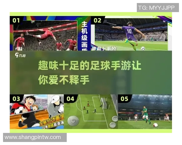 足球星卡王朝拆卡玩法解析与技巧分享 打造你的足球梦之队