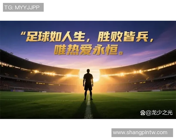 青春风采与球场传奇姆巴佩如何书写属于自己的足球篇章